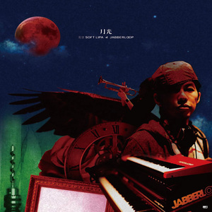 Free性老女人复古
