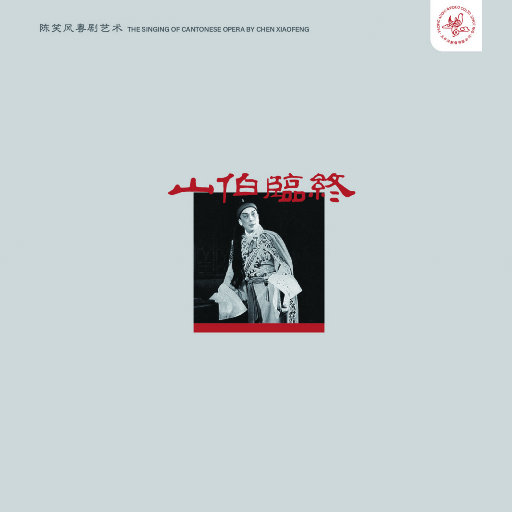 Free性老女人复古
